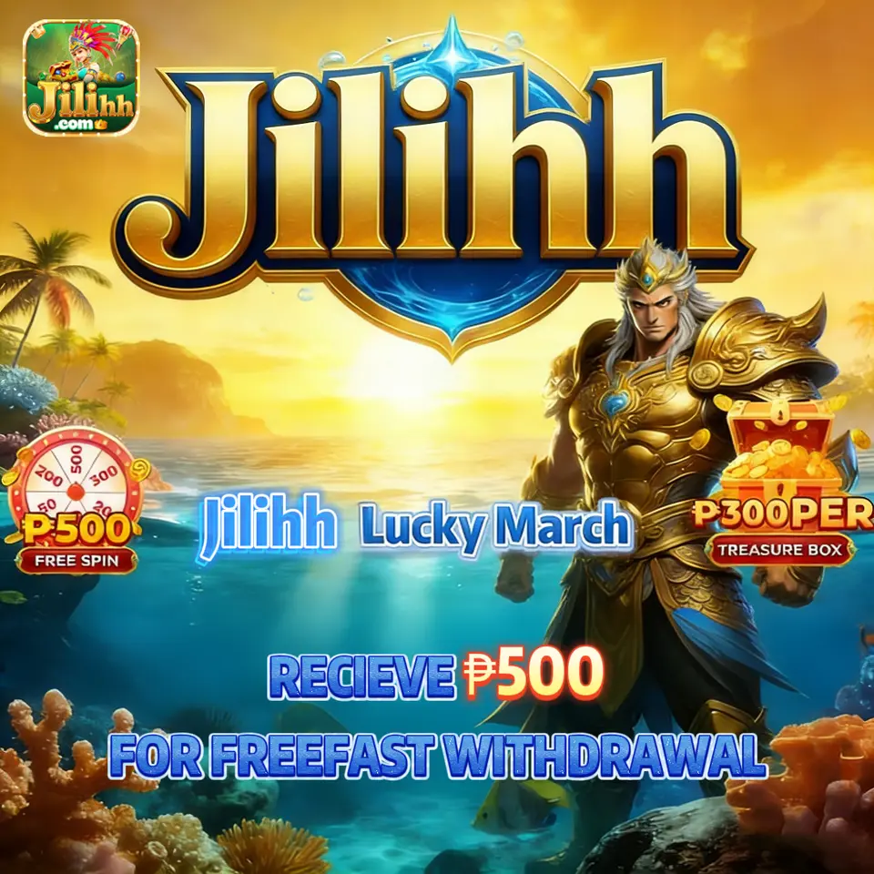 jilihh APK